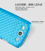 เคส Samsung Galaxy S3 (Imak Cube Case) พร้อมฟิลม์กันรอย HD